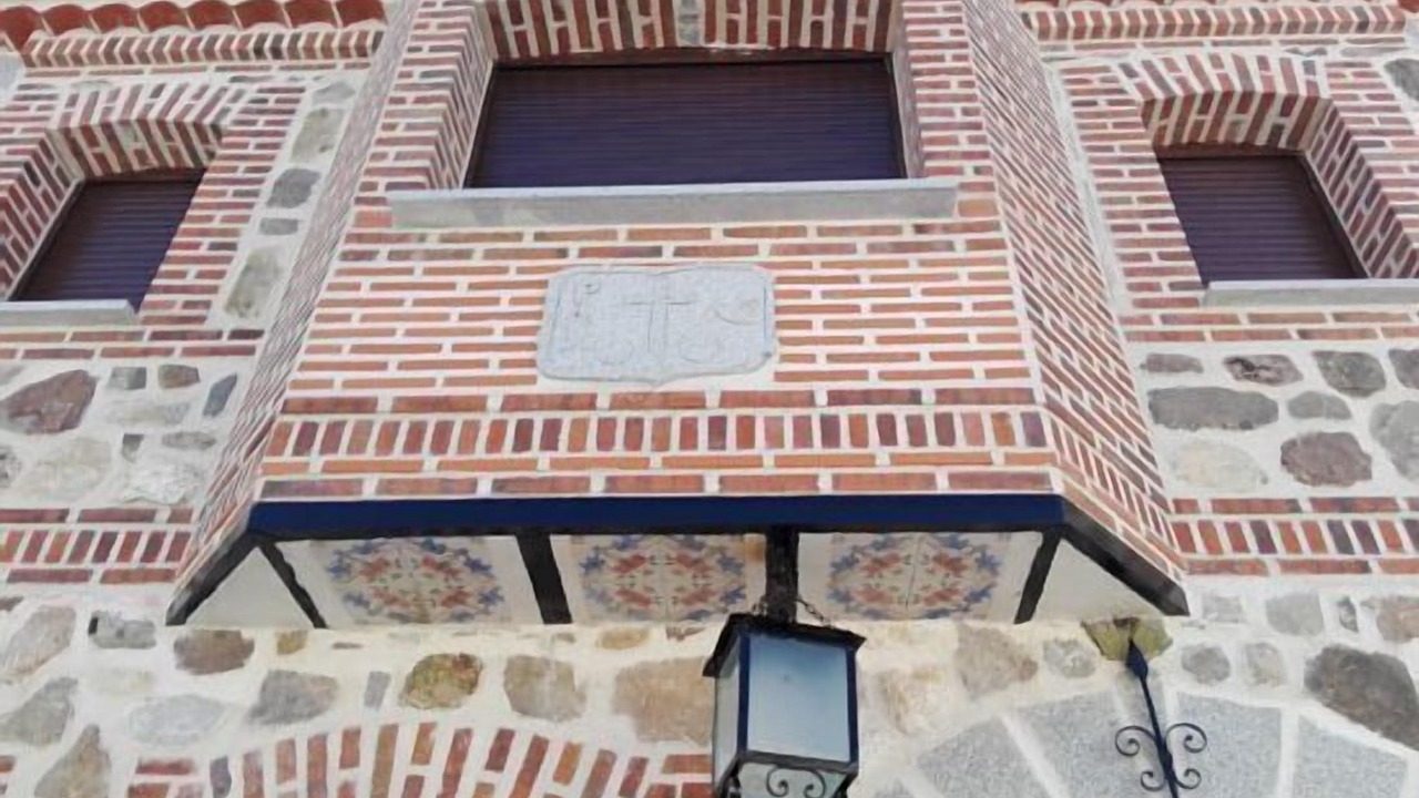 Photo of Outdoor in Vega de Santa Maria