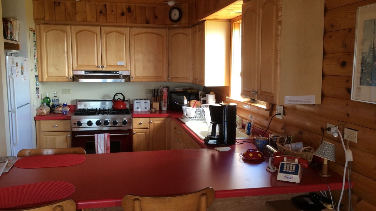 Photo of Kitchen in Nadeau