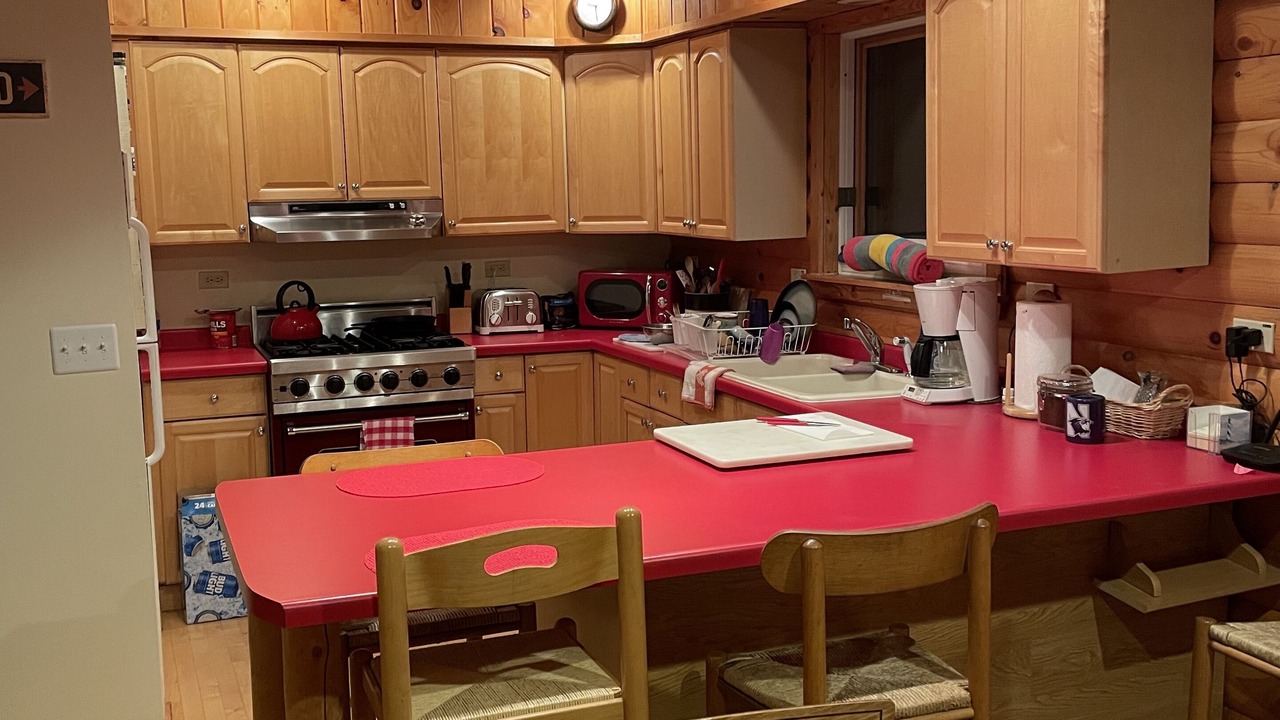 Photo of Kitchen in Nadeau