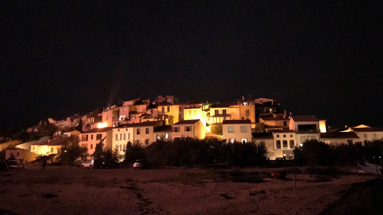 Photo of Outdoor in Bages