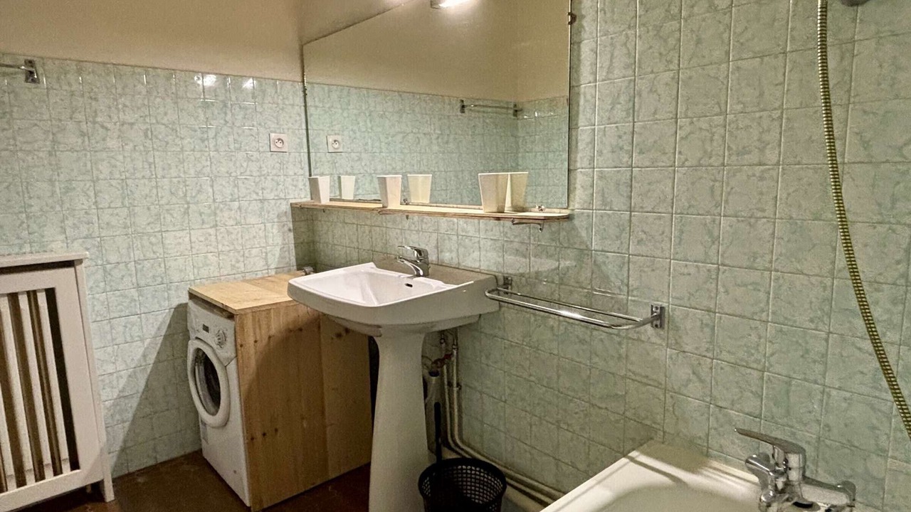 Photo of Bathroom in Argeles Plage