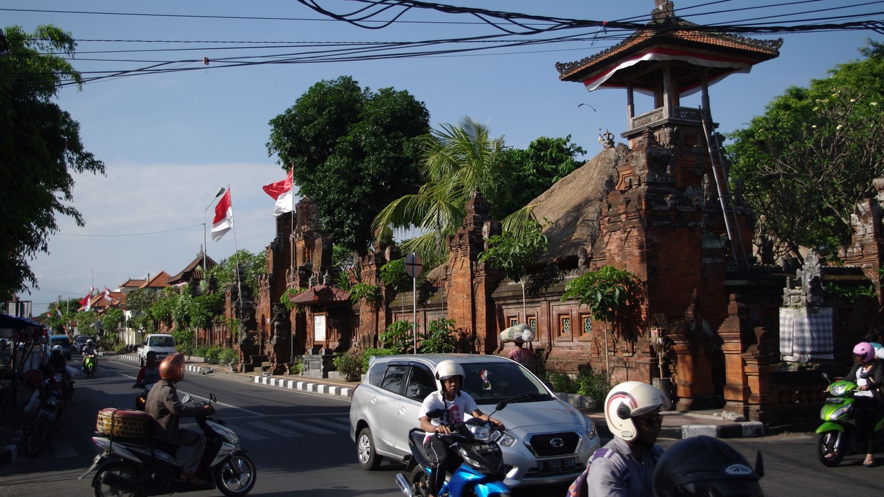 Photo of Others in Denpasar Utara