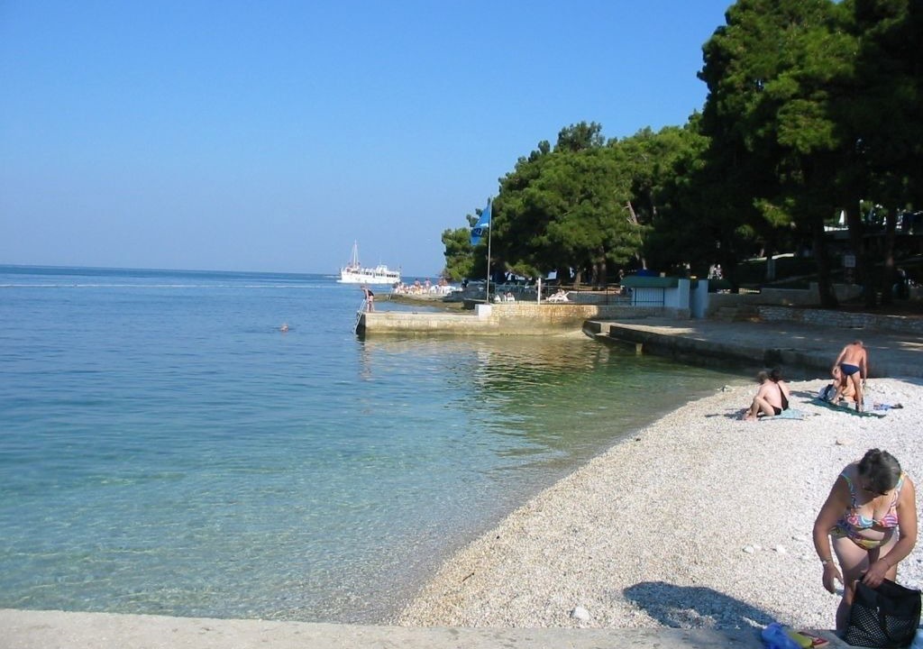 Photo of Others in Vrvari