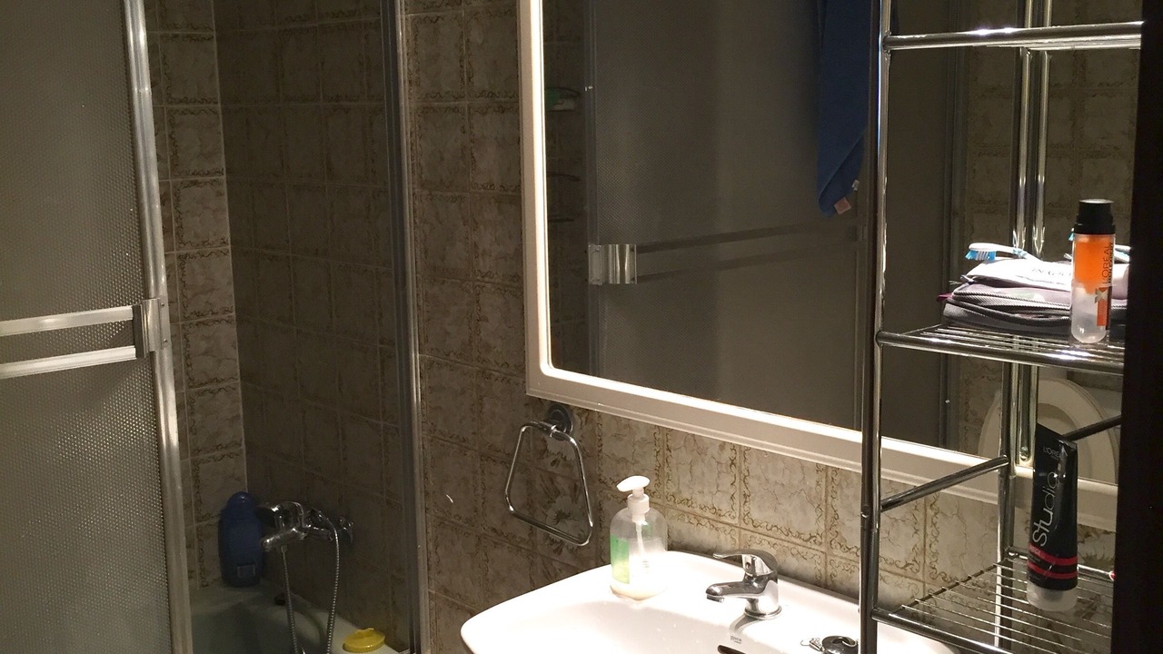 Photo of Bathroom in Pla del Bon Repos