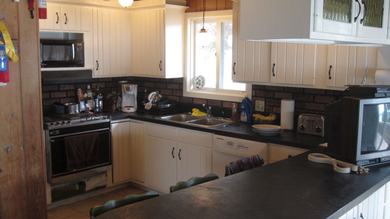 Photo of Kitchen in Dewittville