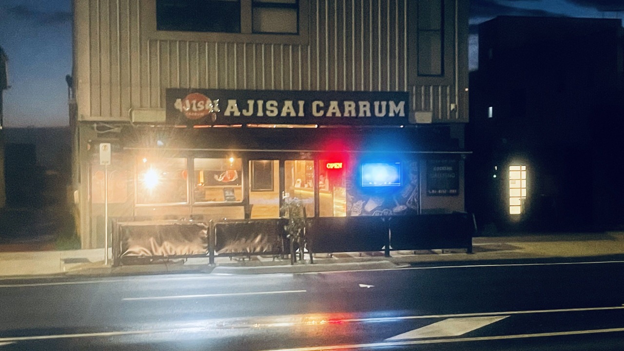 Photo of Outdoor in Bonbeach