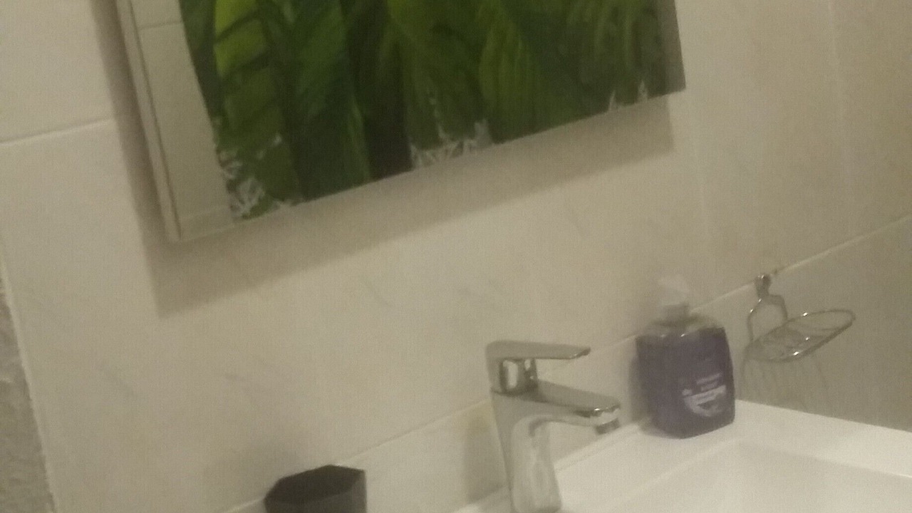 Photo of Bathroom in Lemasson