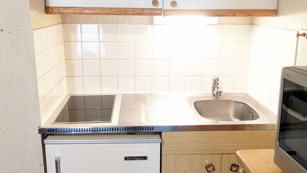 Photo of Kitchen in Prapoutel
