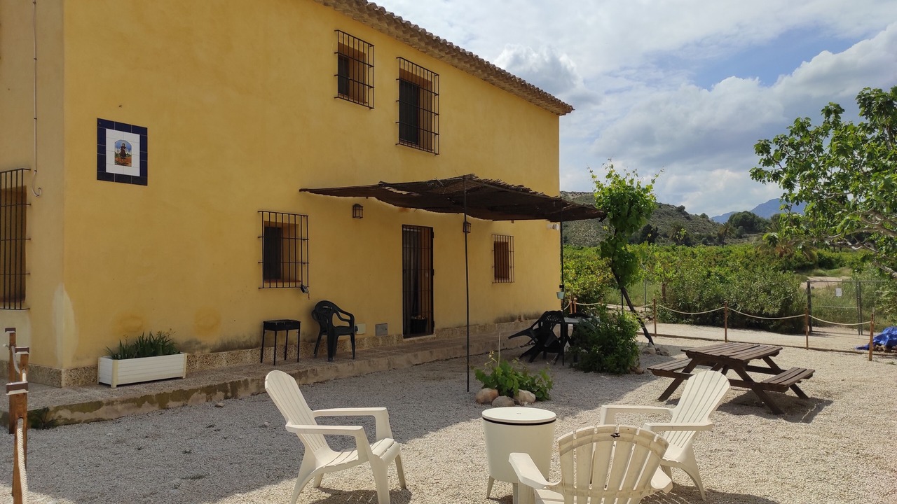 Photo of Patio Balcony in Huerta de Arriba