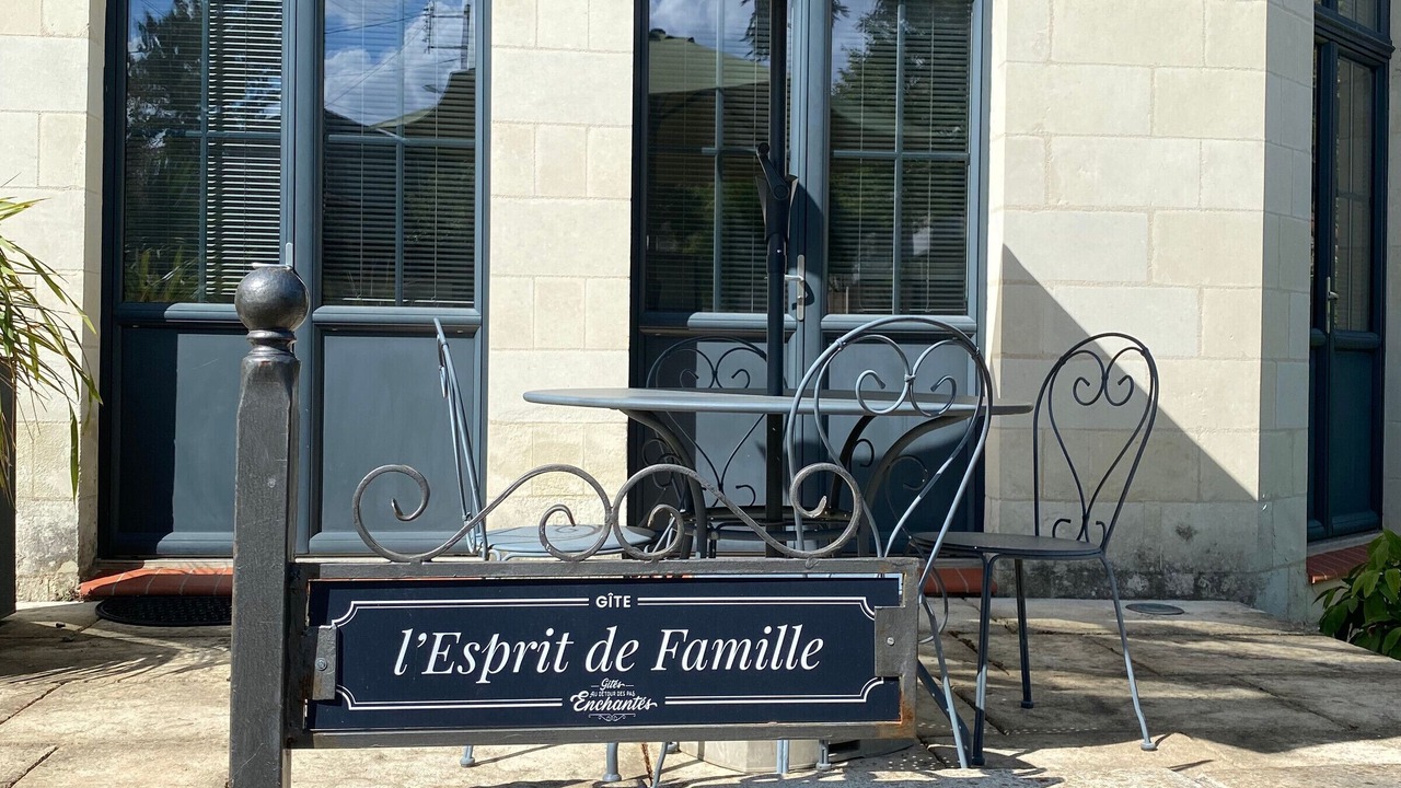 Photo of Outdoor in Saint-Sebastien-sur-Loire