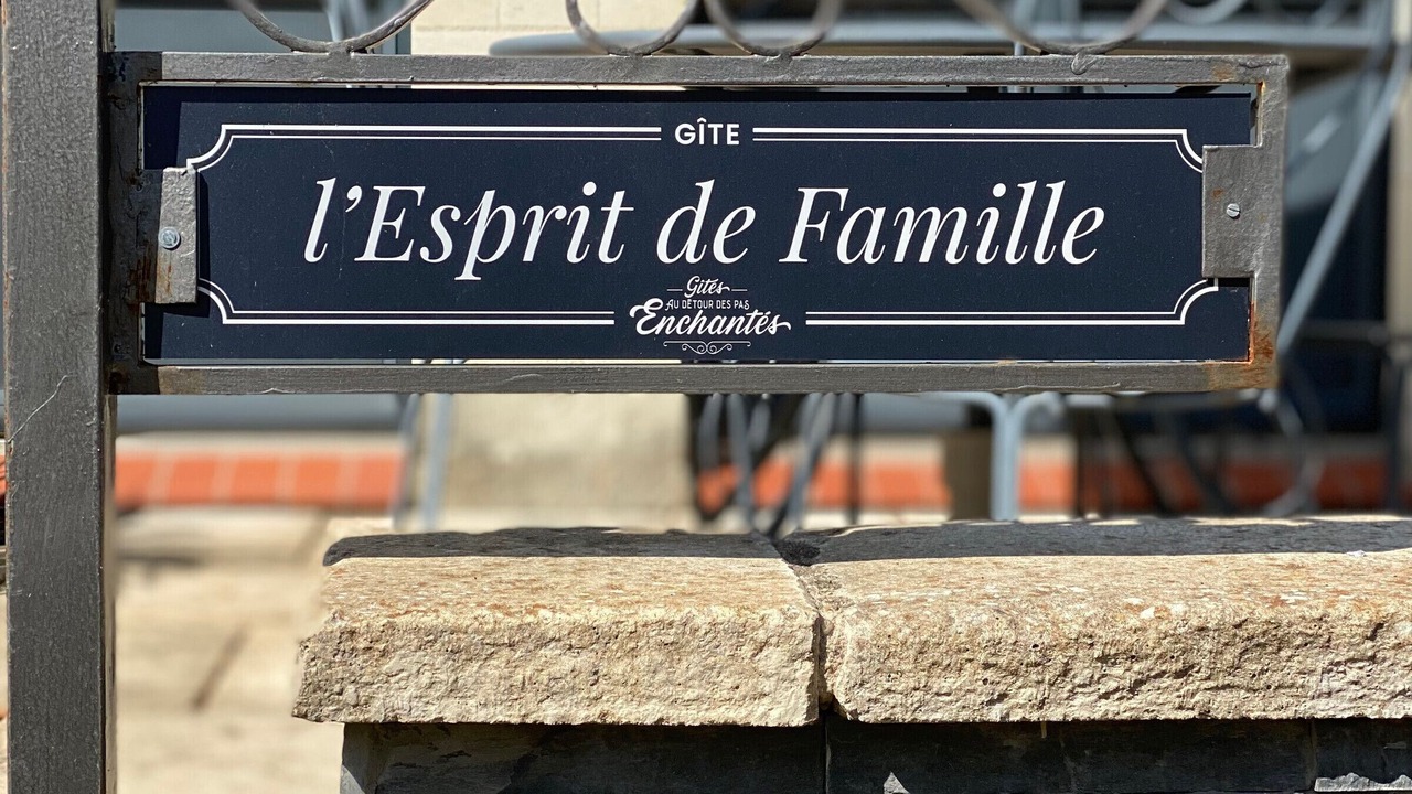 Photo of Outdoor in Saint-Sebastien-sur-Loire