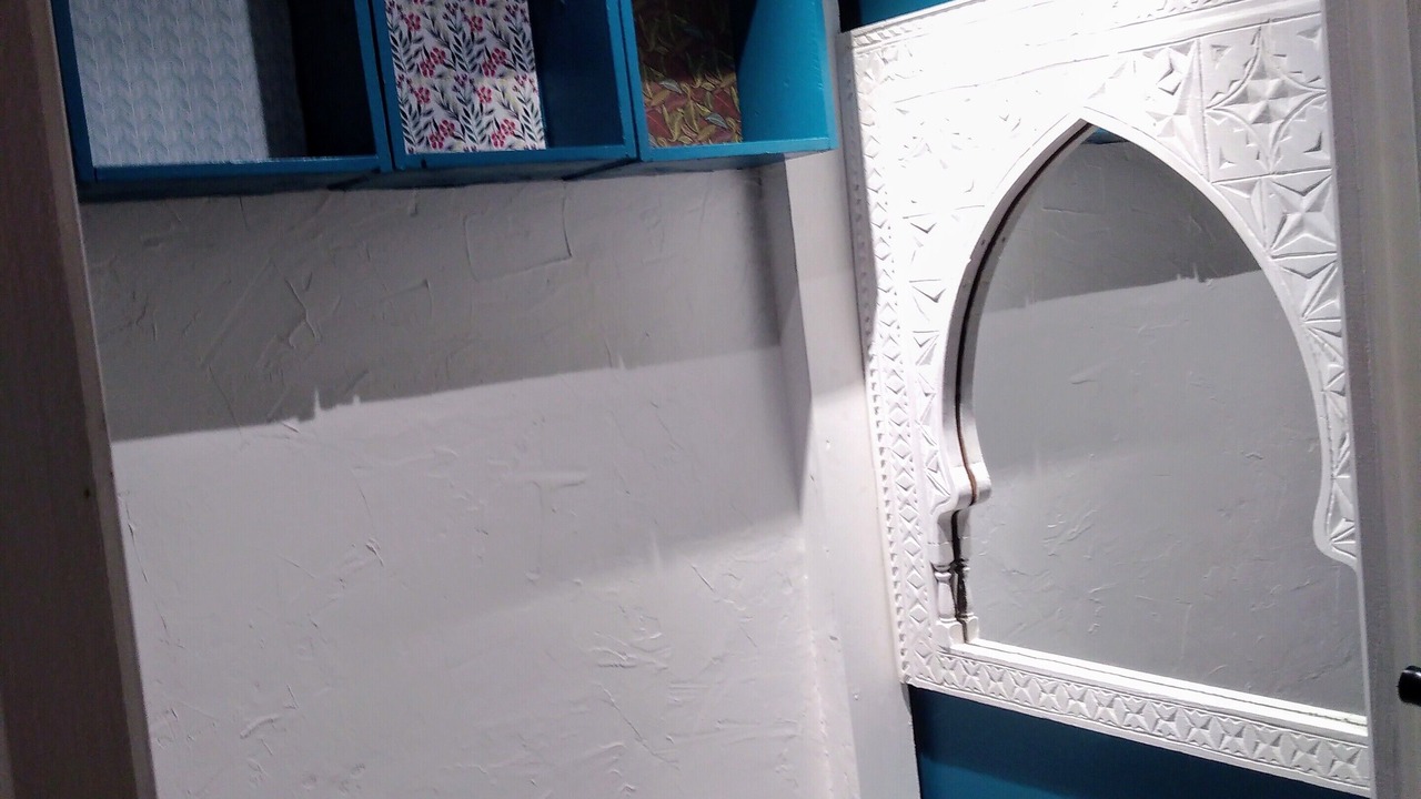 Photo of Bathroom in Prissac