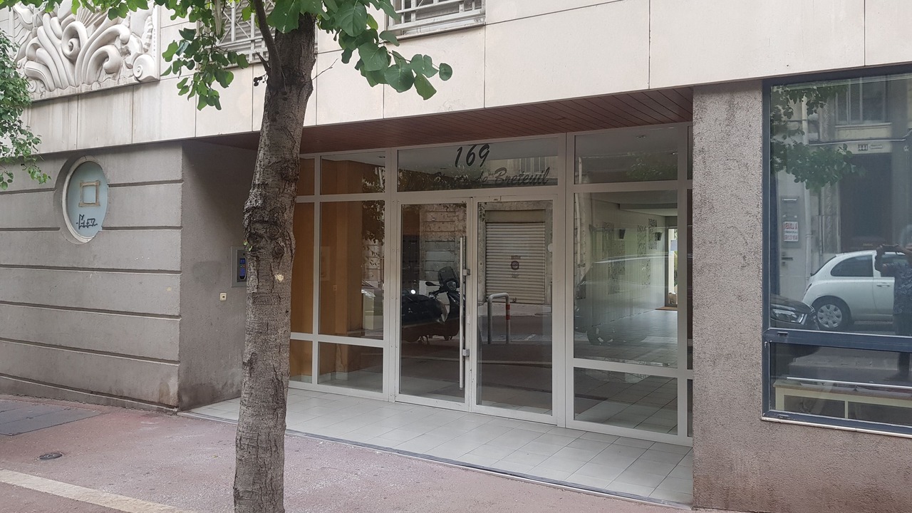 Photo of Outdoor in Vauban