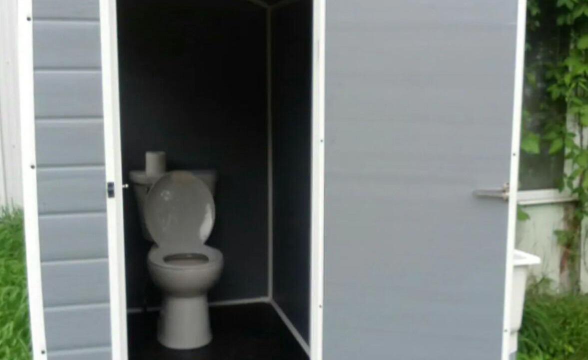 Photo of Bathroom in Winamac