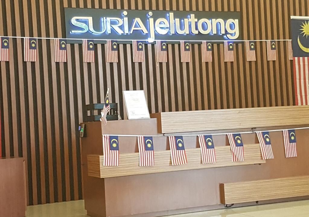 Photo of Others in Bukit Jelutong