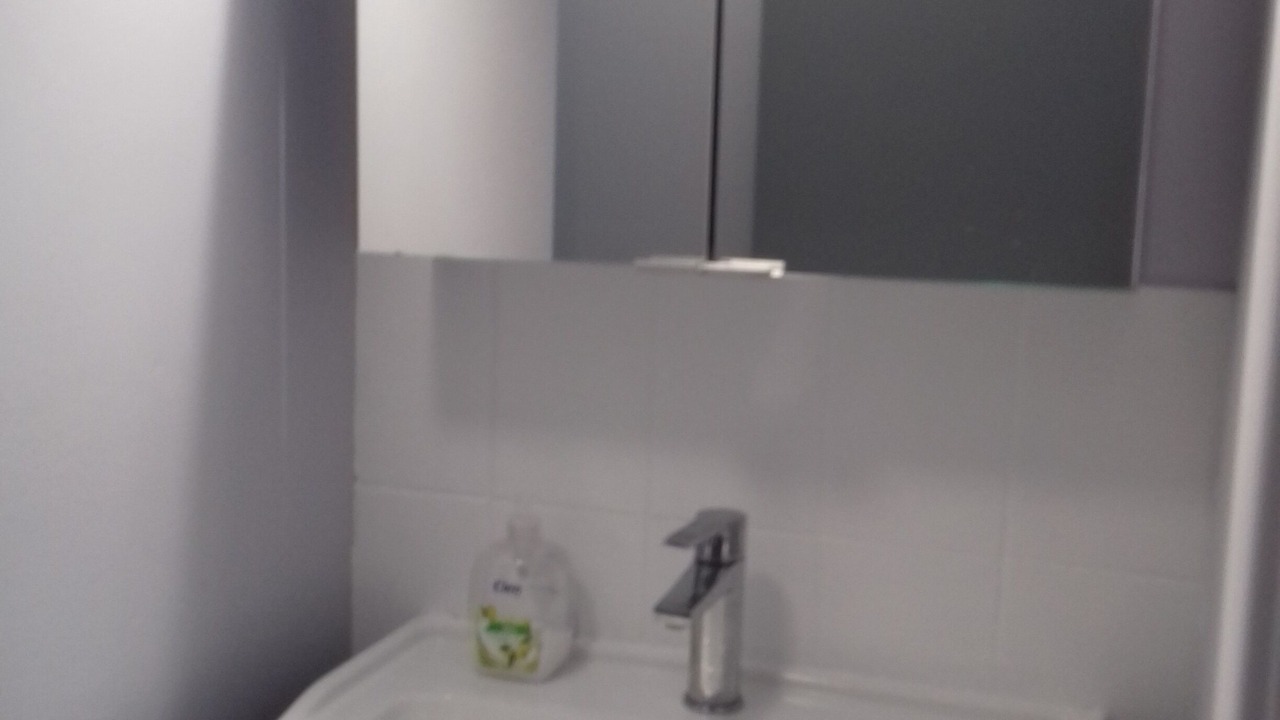 Photo of Bathroom in Penvins