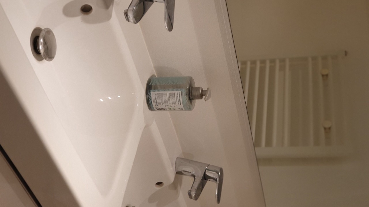 Photo of Bathroom in Hareskovby