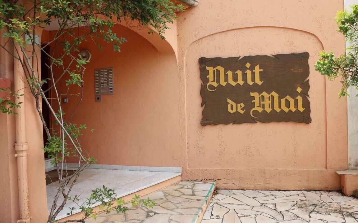 Photo of Outdoor in Saint-Aygulf