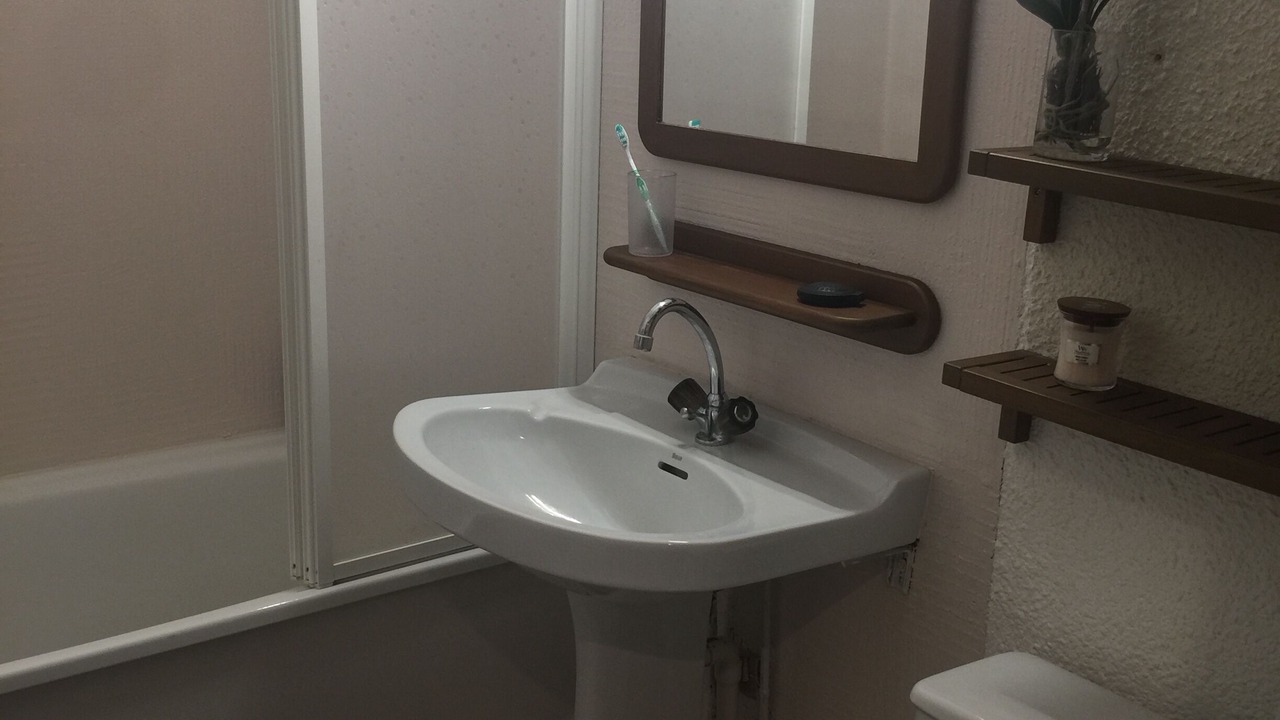 Photo of Bathroom in Vielle-Aure