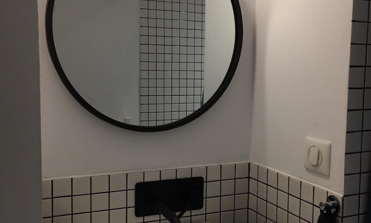 Photo of Bathroom in Anglet