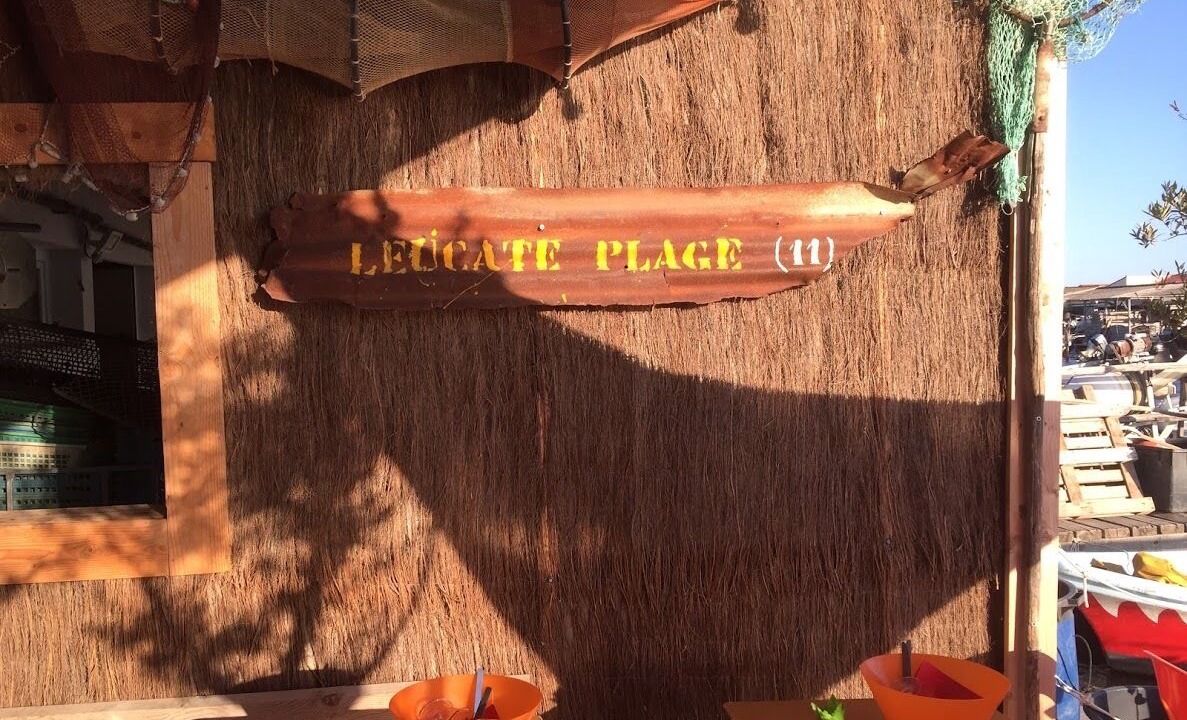 Photo of Outdoor in Leucate
