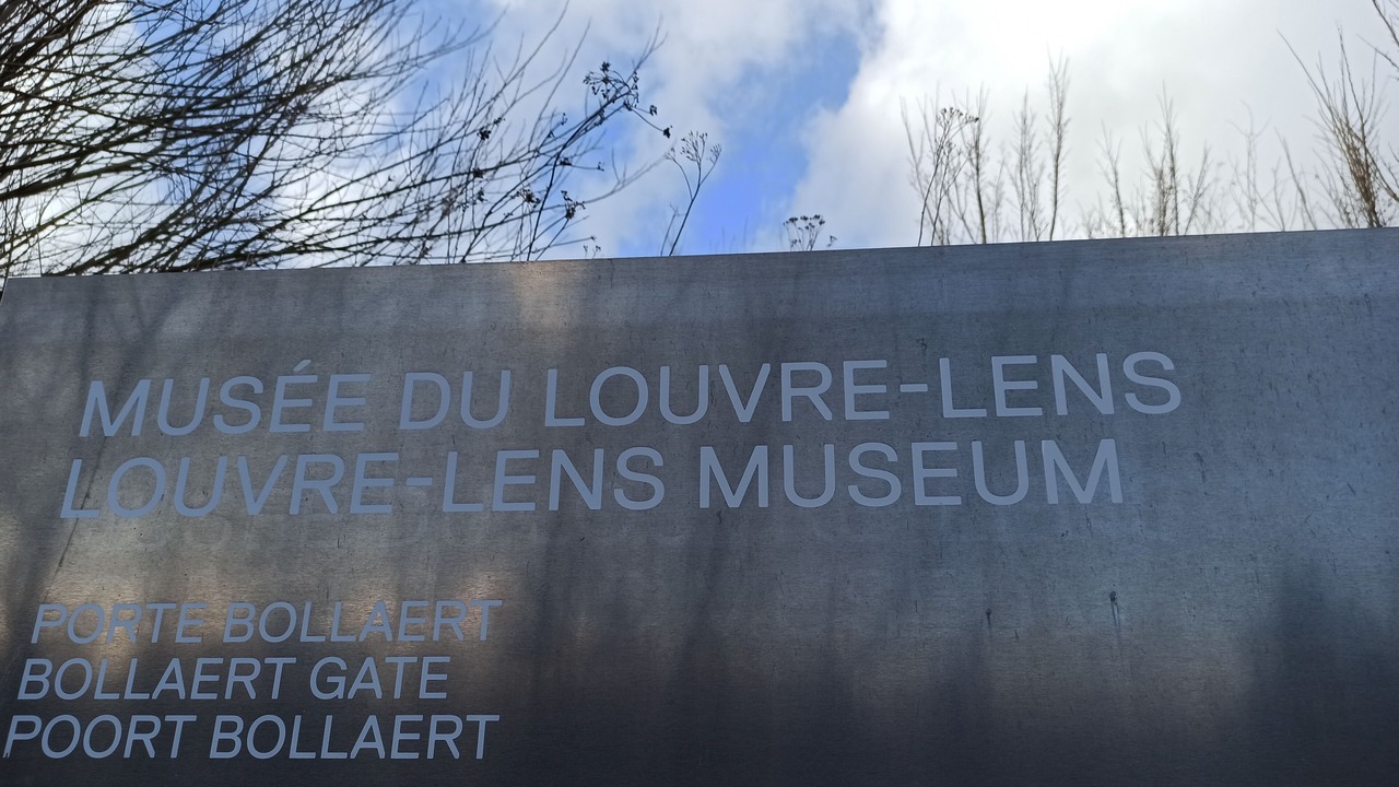 Photo of Outdoor in Lens