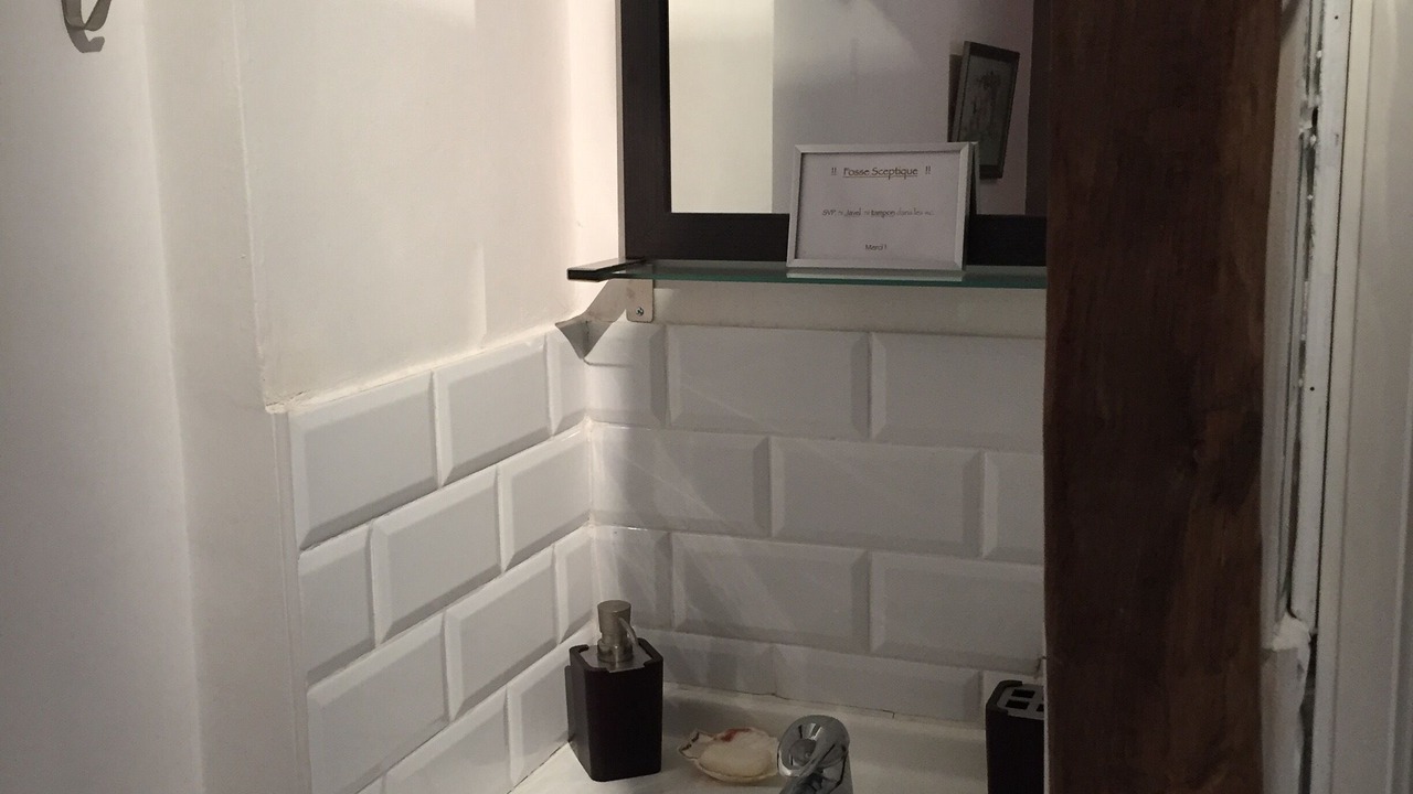 Photo of Bathroom in Nogent-le-Bernard