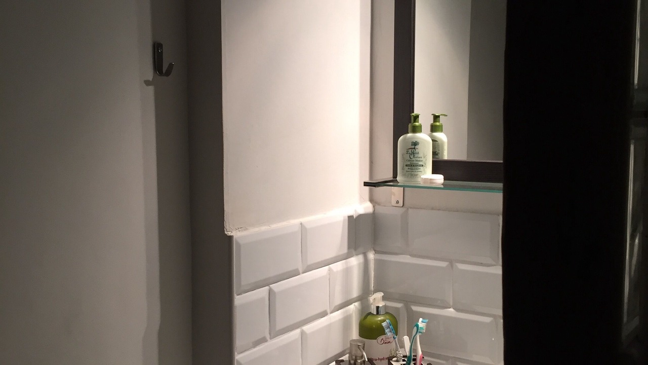 Photo of Bathroom in Nogent-le-Bernard