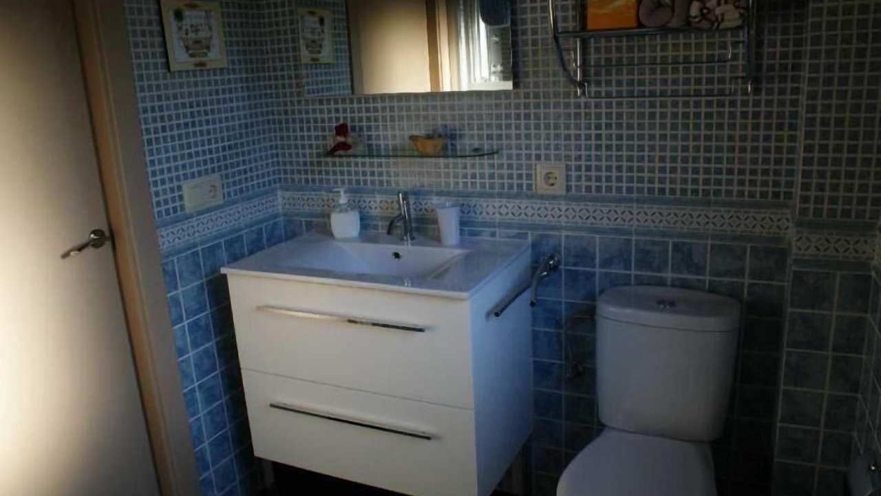 Photo of Bathroom in Santa Margarida de Bianya