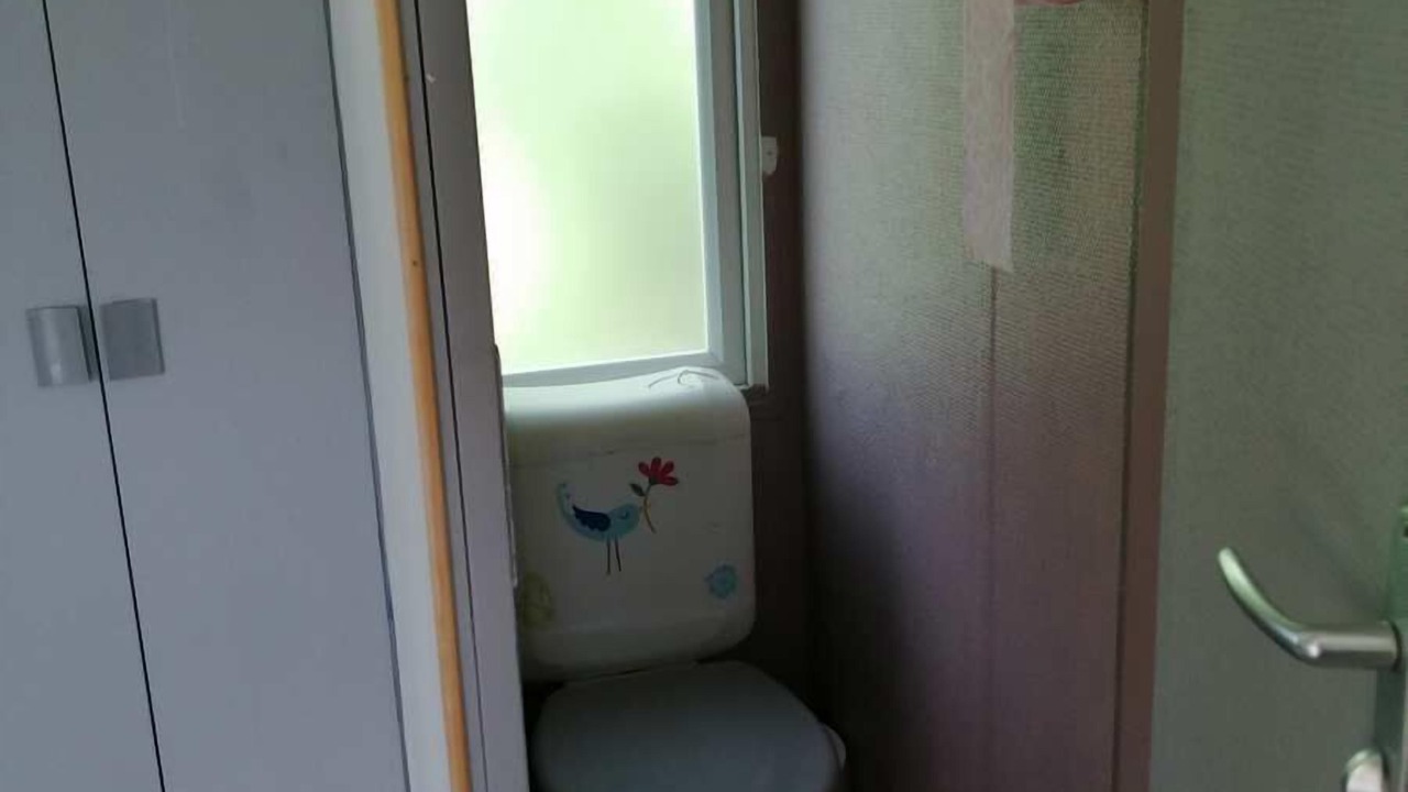 Photo of Bathroom in Tarascon