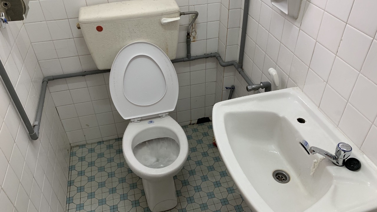 Photo of Bathroom in Taman Sri Maharani