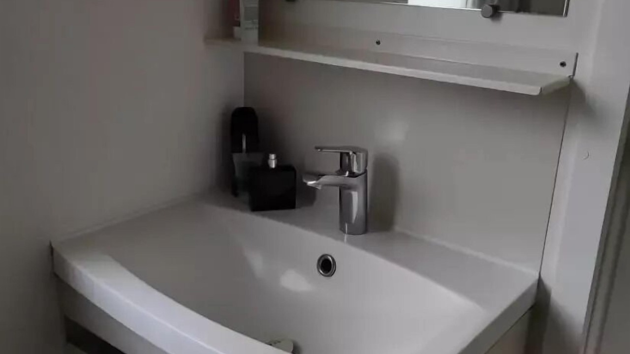 Photo of Bathroom in Saint-Laurent-sur-Sevre
