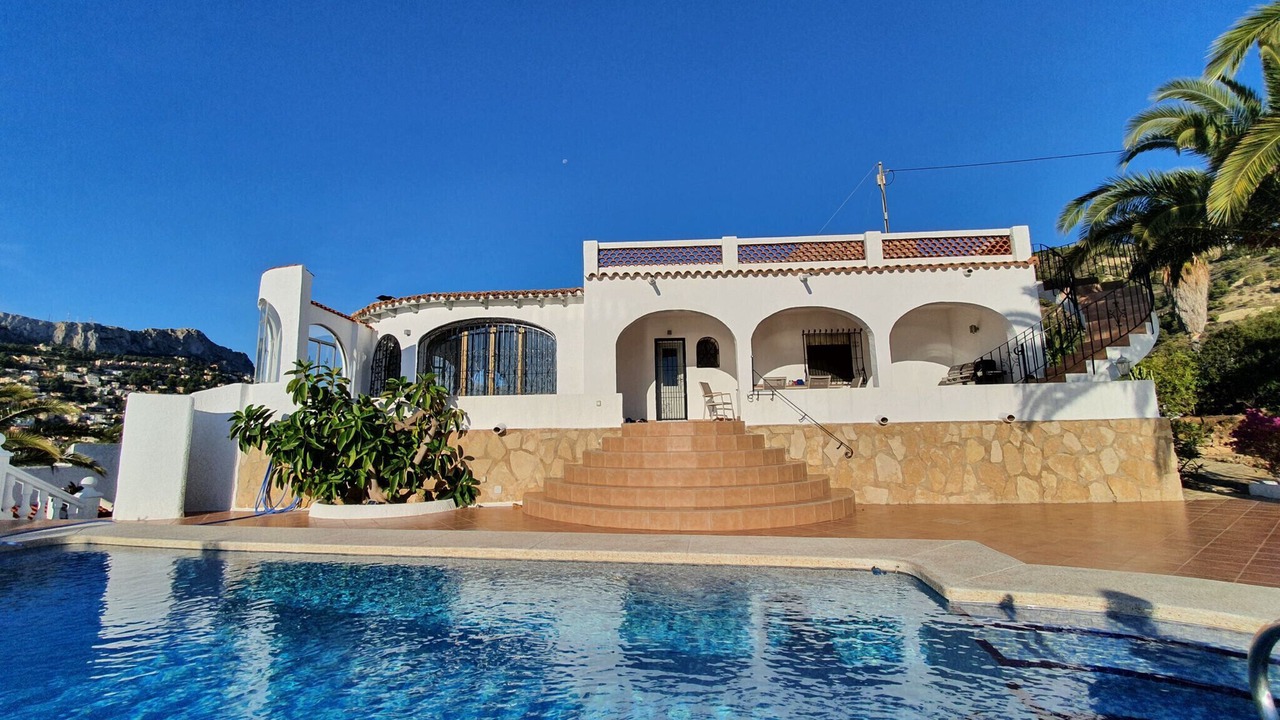 Photo of Outdoor in La Canuta