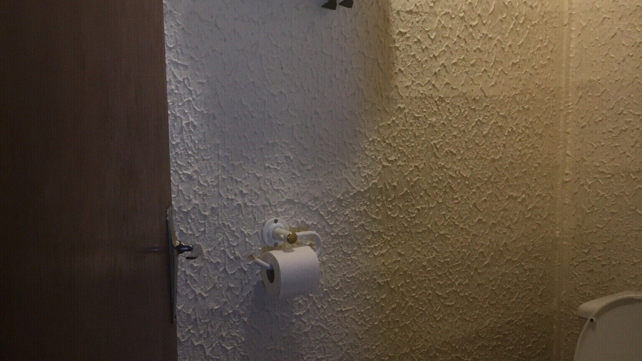 Photo of Bathroom in Arrens-Marsous