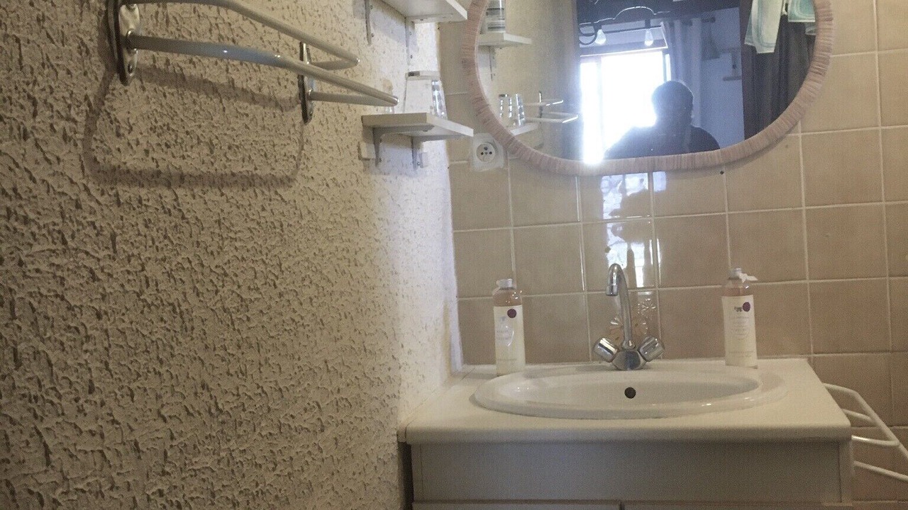 Photo of Bathroom in Arrens-Marsous