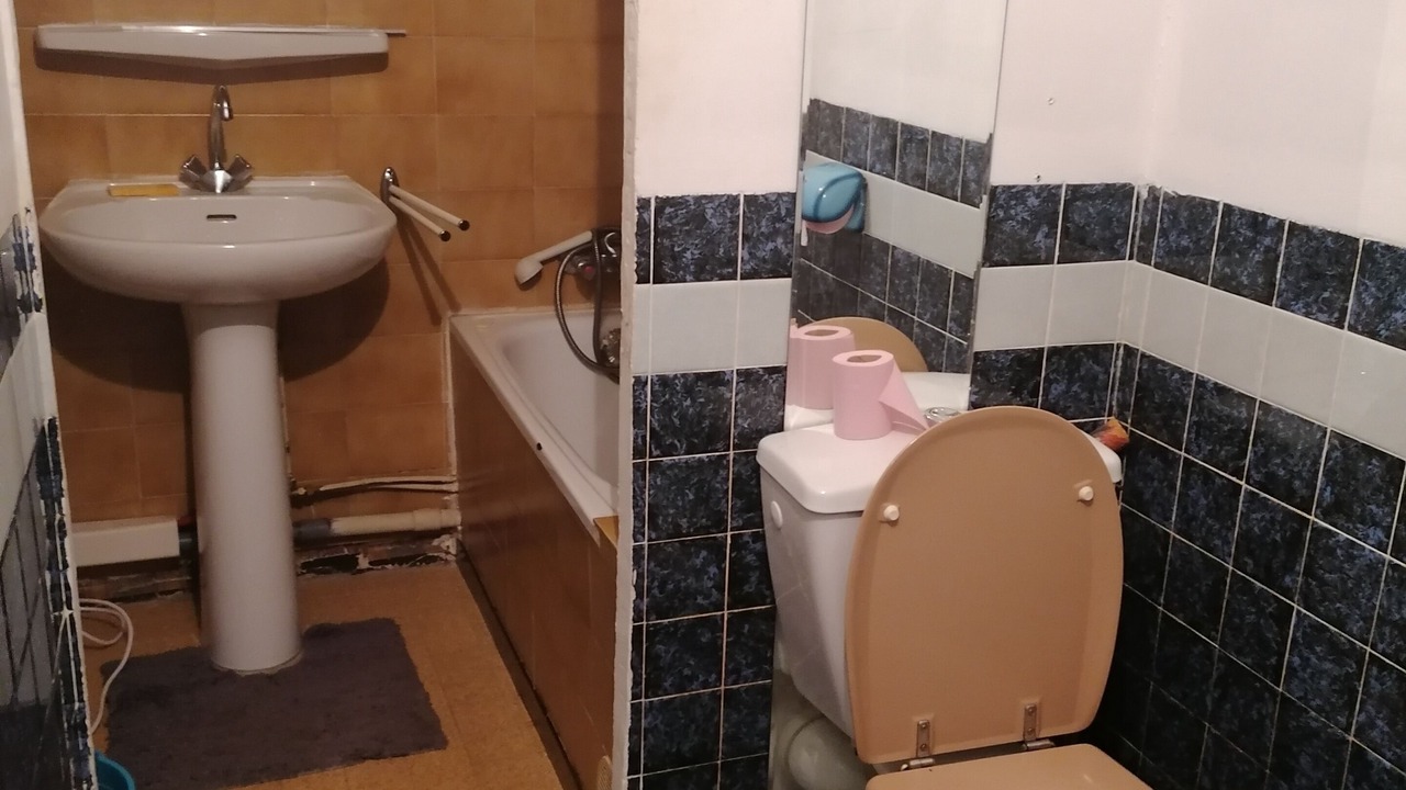 Photo of Bathroom in Prats-de-Mollo-la-Preste