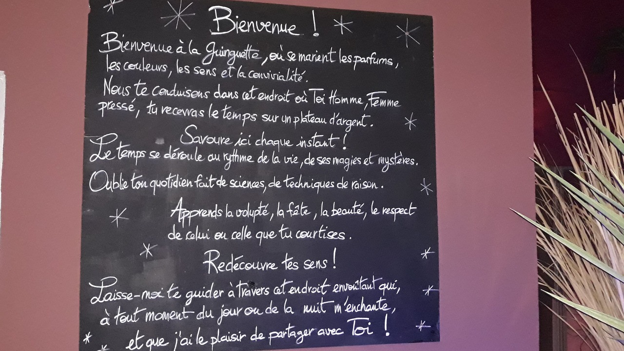 Photo of Others in Belin-Beliet