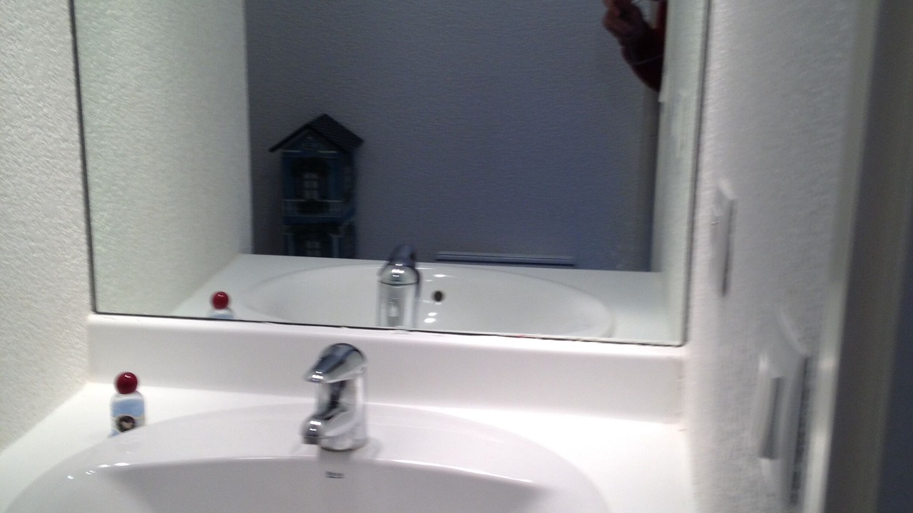 Photo of Bathroom in Moyen-Vernet