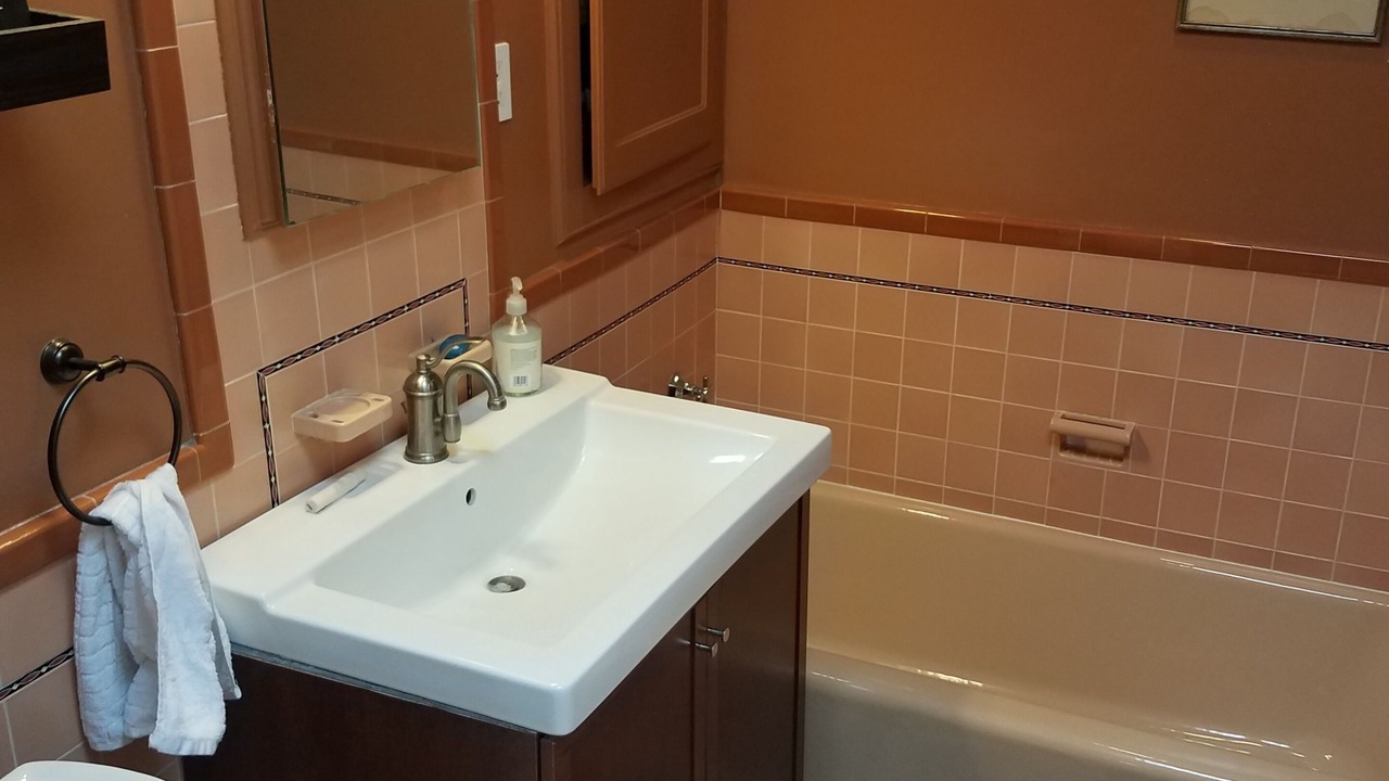 Photo of Bathroom in University Mound