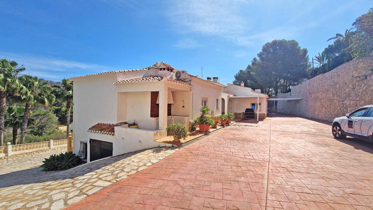 Photo of Outdoor in Mar Azul