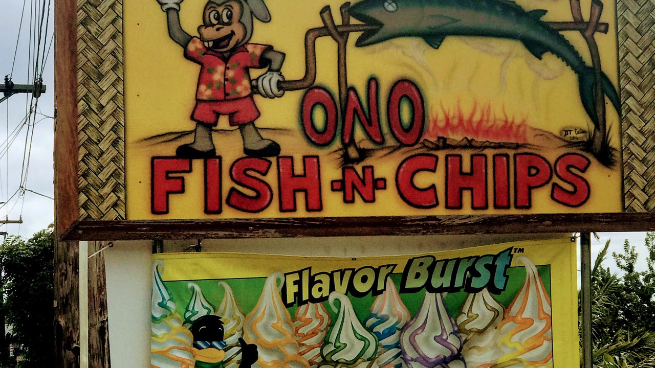 Photo of Outdoor in Opihihale