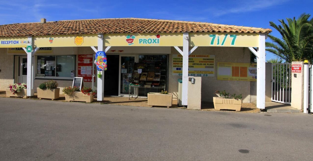 Photo of Outdoor in Les Ayguades