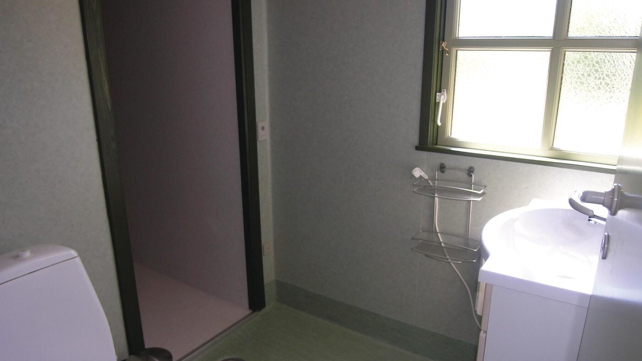 Photo of Bathroom in Arnager