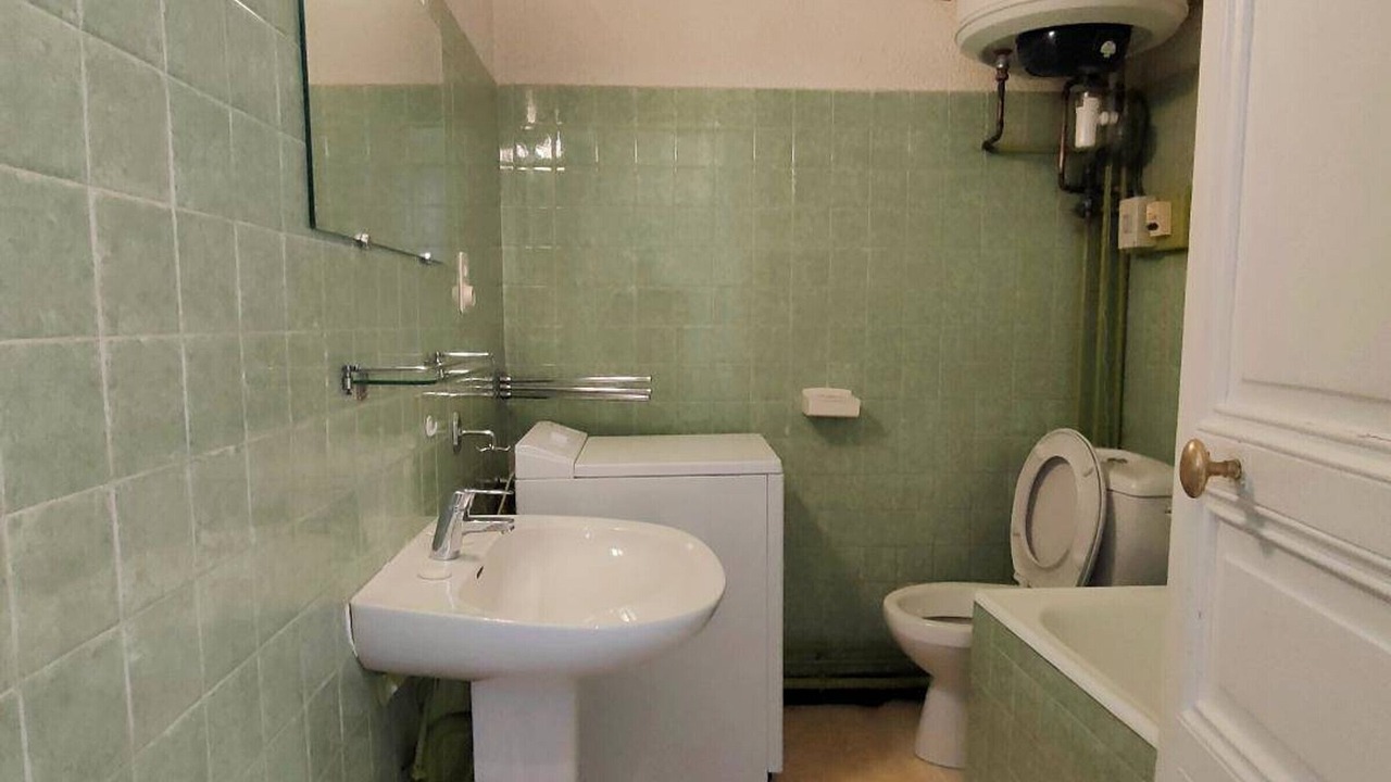 Photo of Bathroom in Cauterets