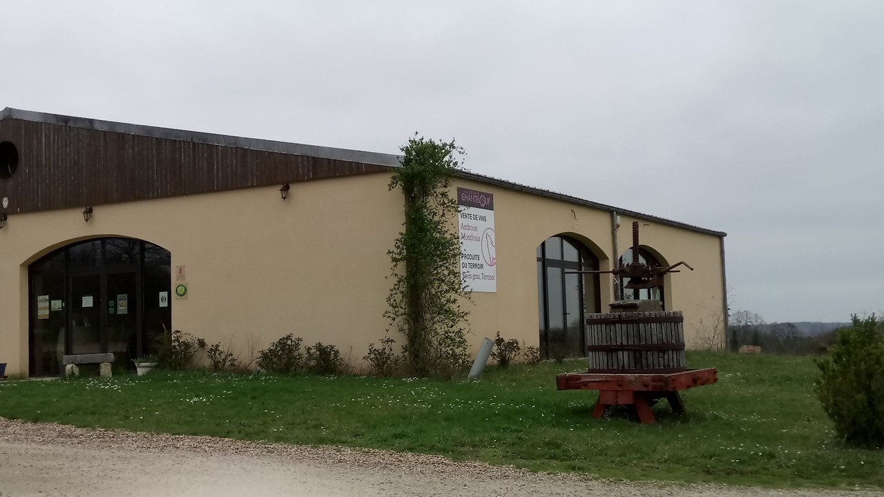 Photo of Outdoor in Amboise