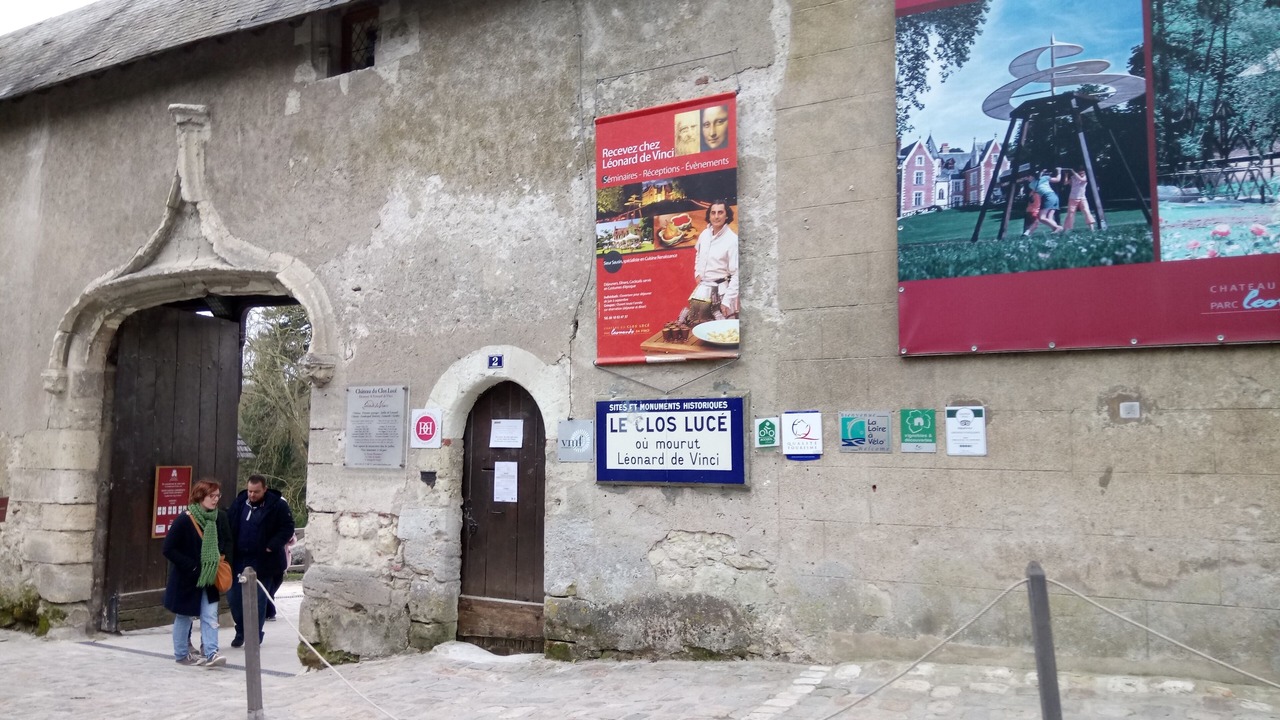Photo of Outdoor in Amboise