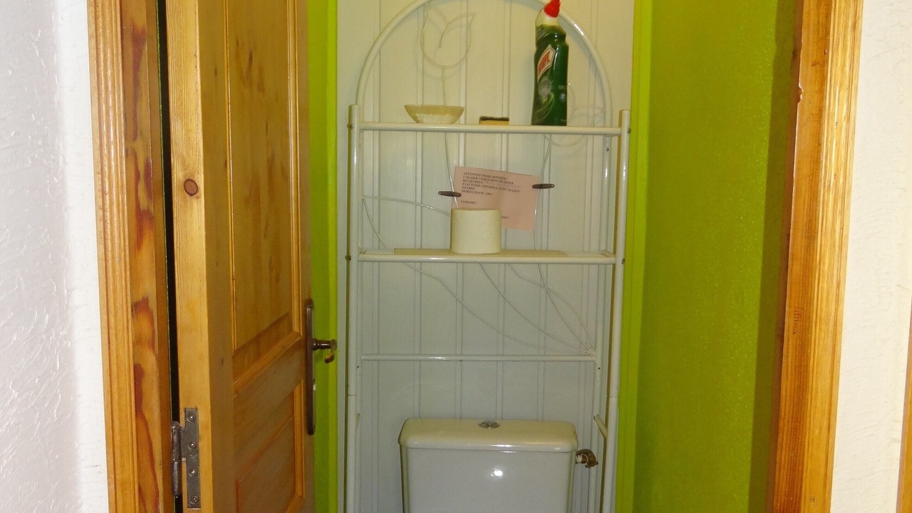 Photo of Bathroom in Ascou