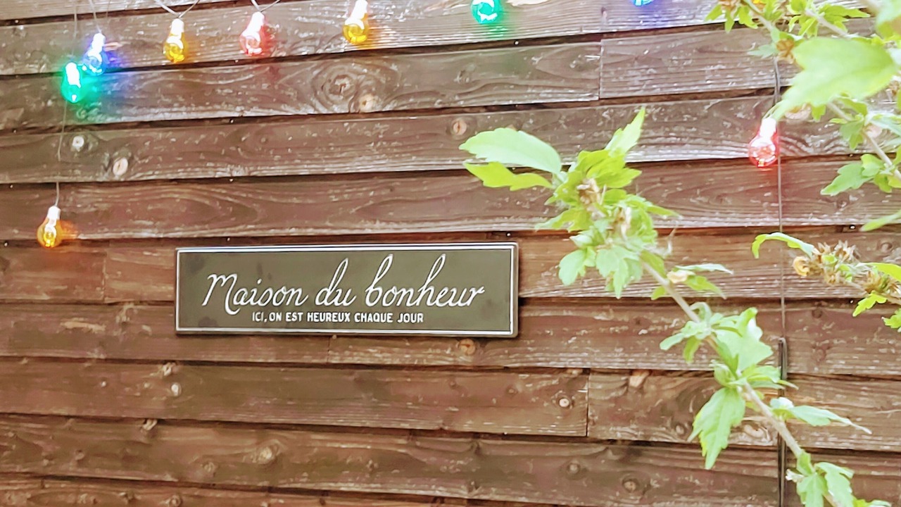 Photo of Outdoor in Saint-Genies-de-Fontedit