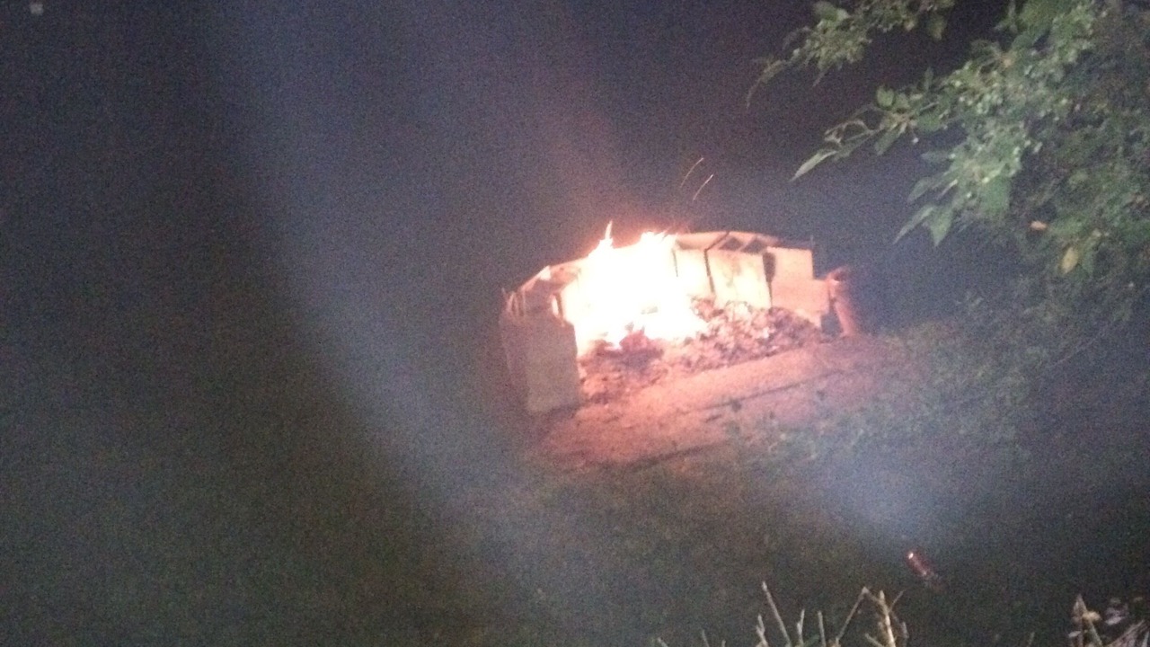 Photo of Outdoor in Gilmanton