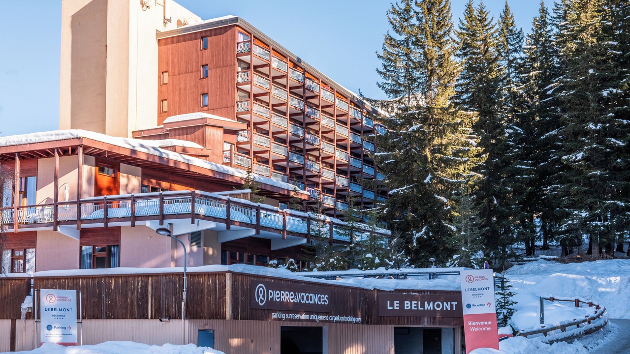 Photo of Outdoor in Arc-1600